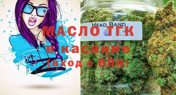 меф VHQ Верея